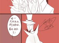 #杰佣r18#杰克不要了太大了奈布