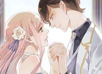 《甜美的咬痕》简介