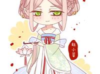 甜美的咬痕杜小莘