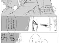 食物语少主攻锅包肉R18短篇腐漫全彩 食物语少主攻锅包肉R18短篇腐漫全彩