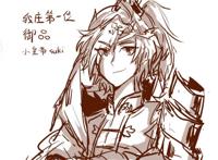 最近食物语 有锅包肉