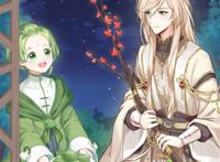 《食物语》 青团和扬州炒饭