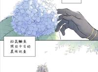 食物语同人.松鼠鳜鱼×男少主.病态腐漫