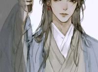 沈兰舟(将近酒)