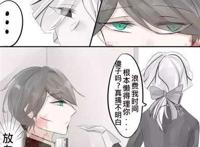 摄殓:在你身边就很安心了_cr 摄殓:在你身边就很安心了_cr