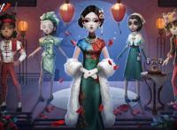 第五人格红蝶新造型