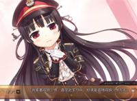 爱上火车-pure station