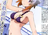 创圣的大天使 logos