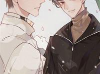 战山为王! 战山为王cp