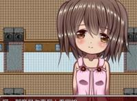 人妻公寓游戏手机(rpg)版