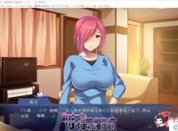 《fate》同人漫画 贤淑体贴的人妻红a