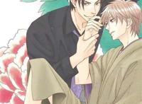 耽美CP腐漫之archiveofown旭润药