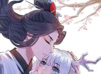 王者荣耀超甜头像之瑶和云中君,超稀有