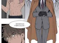 耽美腐漫之write as 请罚