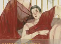 耽美腐漫之赵锦辛x黎朔玻璃窗2