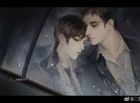 【破云番外耽美腐漫】江停反攻成功