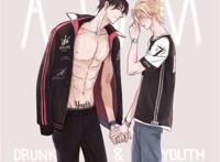 awm绝地求生祁醉于炀