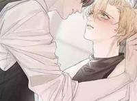 路段耽美腐漫之路星辞×段嘉衍浴缸车