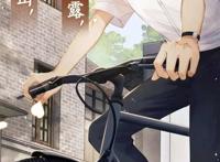 碎玉投珠语录集爱是疼红了眼还忍不住红的脸