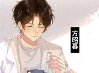 社交温度补肉攻追受生子漫改全彩 社交温度补肉攻追受生子漫改全彩