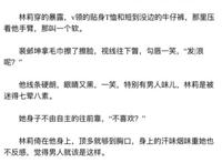 白色口哨公园长椅图片【 有甜有虐有干货】