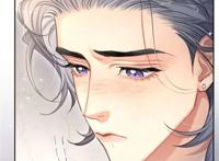 一醉经年宋居寒