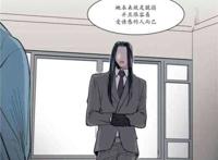 韩漫耽美《社长的男秘书》