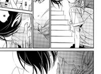 耽美腐漫之有种你再撞一下38完整车