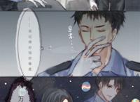 破云# #严峫x江停