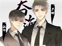 破云2吞海严峫 江停步重华秦川吴雩