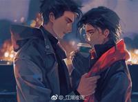 默读 费渡 骆闻舟