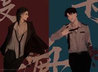 《默读》费渡,骆闻舟——priest