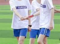 正太BL腐漫之祺鑫archiveofown催熟