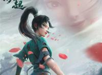 《白蛇2:青蛇劫起》海报惊艳了无数人