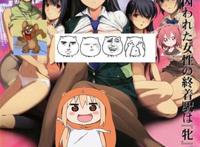 【旧番】监禁调教奸淫特急 満潮 前后编无修版