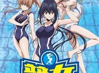  胸和屁股为看点体育类动漫《竞女》简直亮瞎了小编的眼睛，