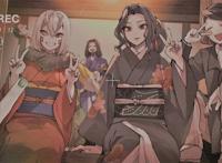 鬼灭之刃十二鬼月