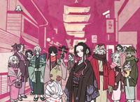 鬼灭之刃现代风:十二鬼月 鬼灭之刃现代风:十二鬼月