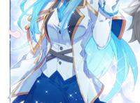 斗罗大陆之终极斗罗冻千秋(白秀秀)