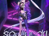 终极斗罗:白秀秀好美