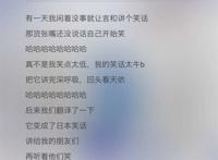 言和洛天依歌曲推荐 言和洛天依歌曲推荐