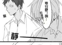 archiveofown系列腐漫之多人攻