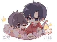 原耽超好嗑的哥哥,江添