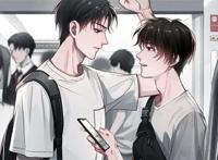 某某耽美漫改:江添如果成了盛望的上司…