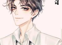 不讨厌就是喜欢,严峫,丁汉白