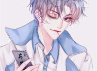 严峫贺朝祁醉丁汉白