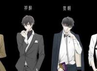 原耽界四大骚攻之丁汉白