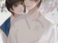 纪珍珠男扮女装图集分享