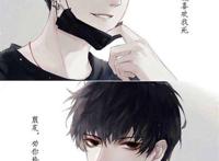 纪慎语初来乍到