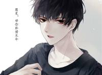 谢俞 东楼贺朝,西楼谢俞